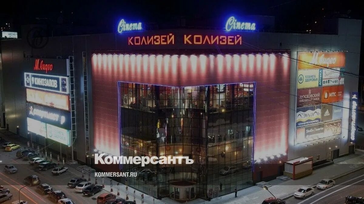 Кинотеатры перми фото Бывшее помещение кинотеатра в ТРК "Колизей Синема" сдается в аренду - Коммерсант