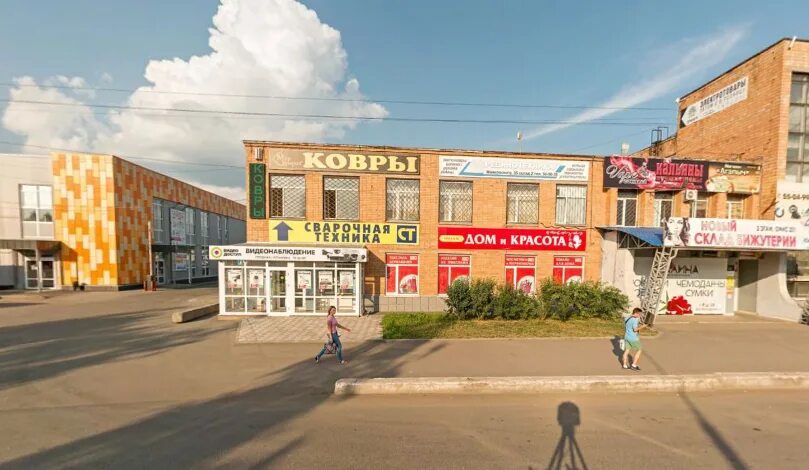 Кинпласт ул маяковского 33а ижевск фото Фото: ДорСтройСервис, магазин автозапчастей и автотоваров, ул. Маяковского, 35, 