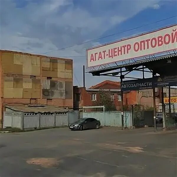 Кинпласт ул маяковского 33а ижевск фото Улица Маяковского, 33А на карте Ижевска - Яндекс Карты