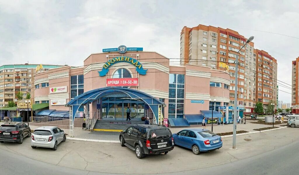 Кинтана салмышская ул 34 1 оренбург фото Банкротство физических лиц, юридические услуги, Россия, Оренбург, Салмышская ул.