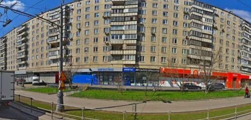 Кинто ул народного ополчения 4а фото Stolichki, pharmacy, Moscow, Narodnogo Opolcheniya Street, 29к1 - Yandex Maps