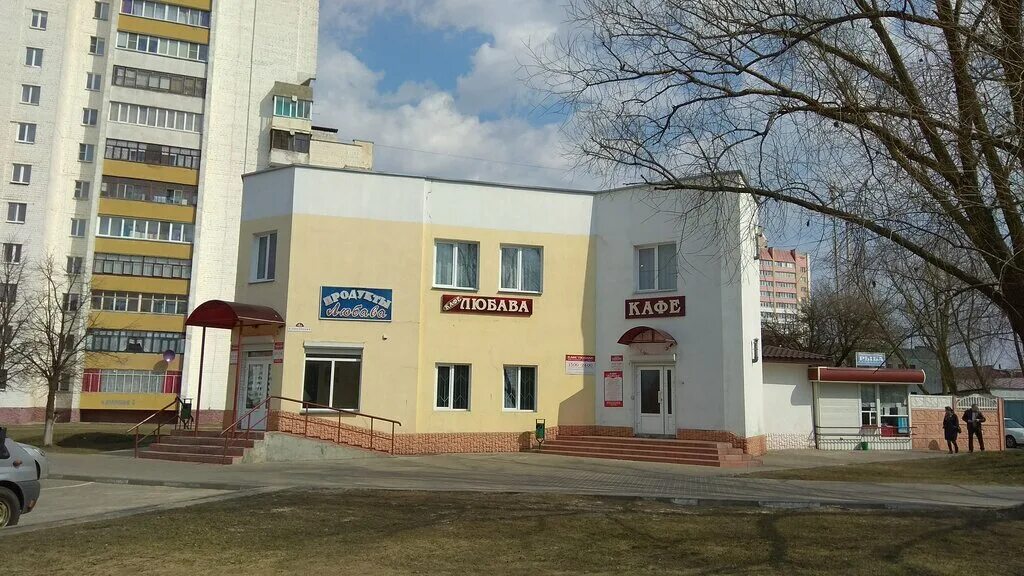Кинто ул народного ополчения 4а фото Кинто, бар, паб, ул. Народного Ополчения, 4А, Гомель - Яндекс Карты