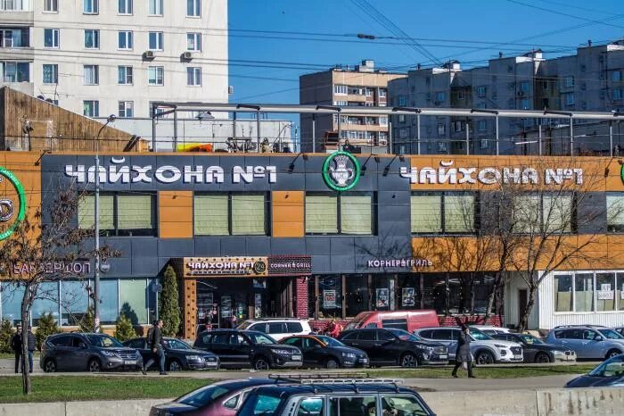 Кинза алтуфьевское ш 16 фото Алтуфьевское шоссе, 16 - Москва