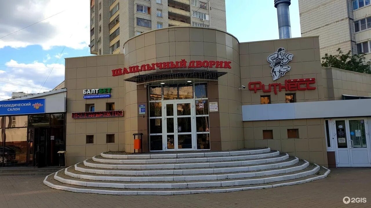 Кинза бул юности 5б белгород фото В "Шашлычный дворик" по адресу (Бульвар Юности, Работа в Белгороде