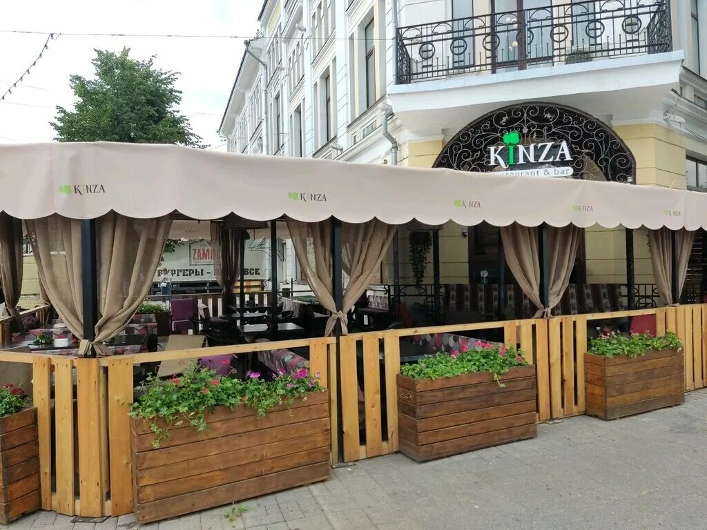 Кинза кафе фото Kinza, ресторан, ул. Кирова, 10/25, Ярославль - Яндекс Карты