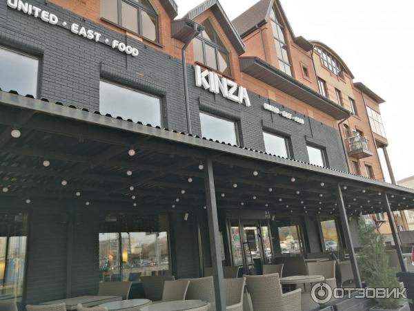Кинза промышленная ул 49 ульяновск фото Отзыв о Ресторан "Kinza" (Россия, Ульяновск) Нам всё понравилось, бизнес-ланч по