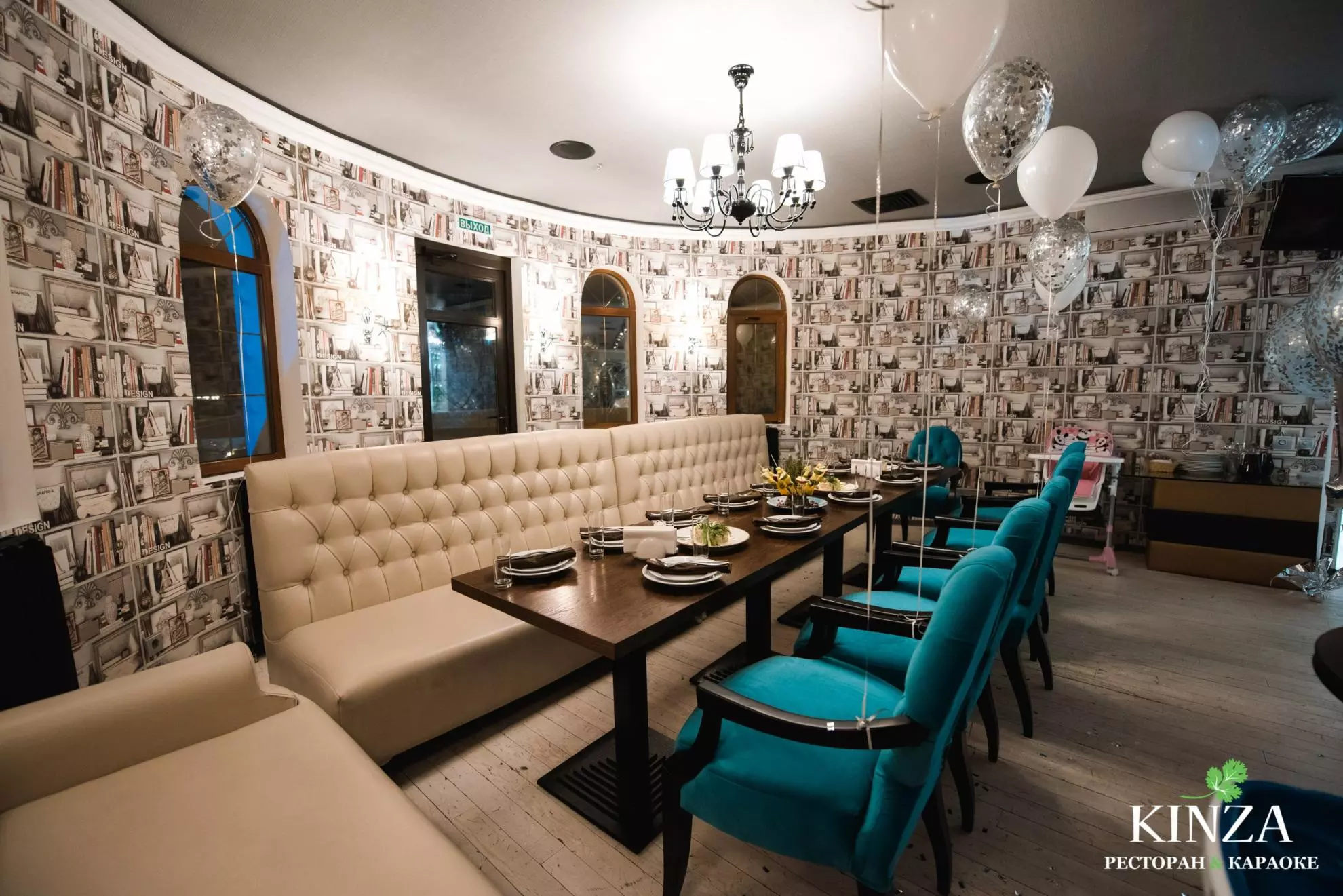 Кинза талсинская ул 9 2с1 фото Ресторан Кинза в Щелково (Kinza) в Москве - адрес на карте, меню и цены, телефон