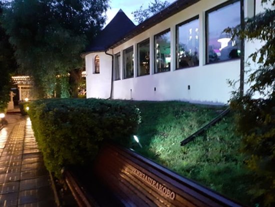 Кинза талсинская ул 9 2с1 щелково фото Летние веранды. - Picture of Kinza, Shchyolkovo - Tripadvisor