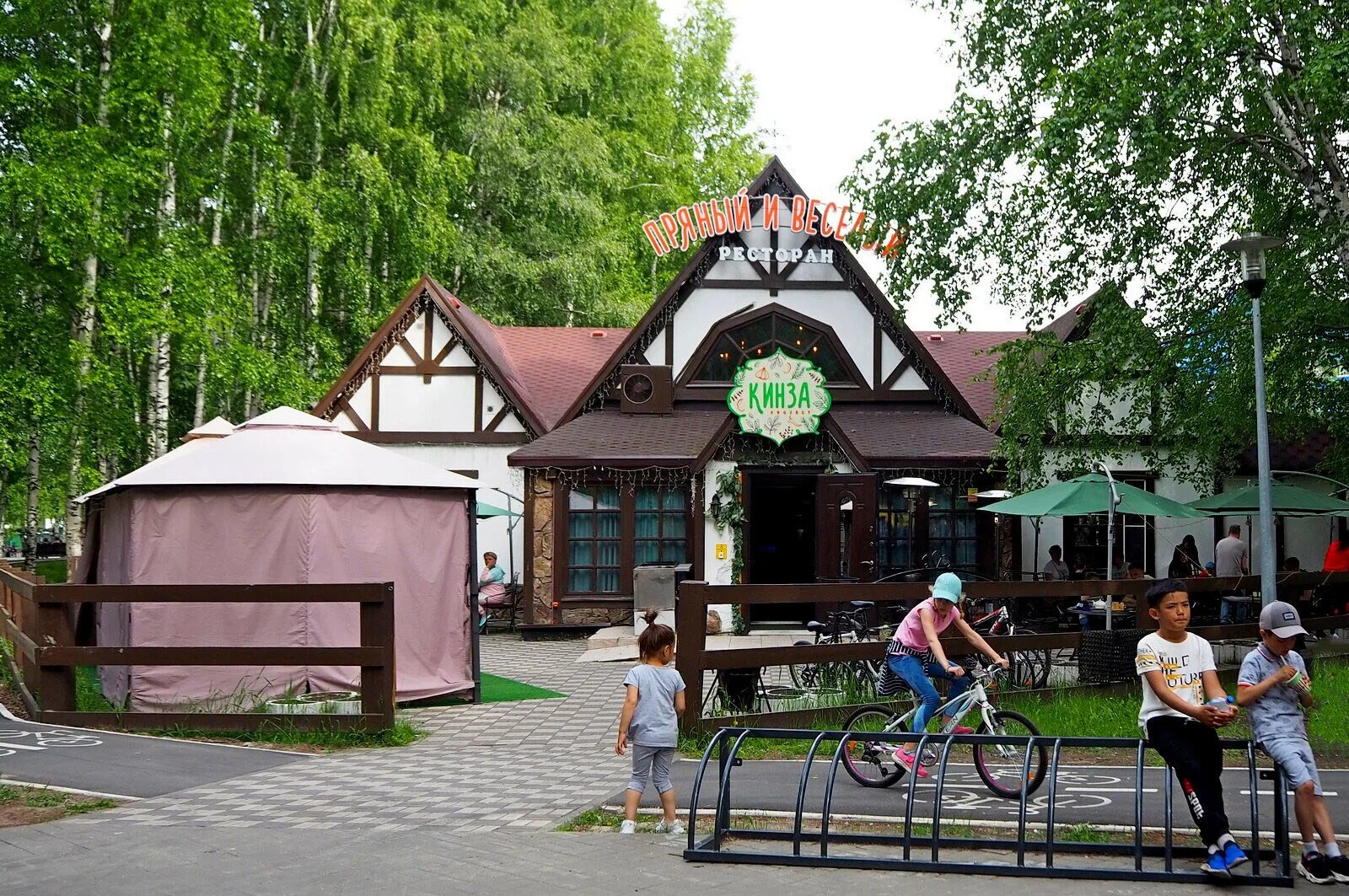 Кинза ул дзержинского 5а ханты мансийск фото Ханты-Мансийск - путеводитель, как добраться, где остановиться и что посмотреть