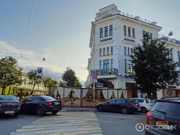 Кинза ул кирова 10 25 ярославль фото Отзыв о Ресторан "Кинза" (Россия, Ярославль) Стильно, комфортно и вкусно.