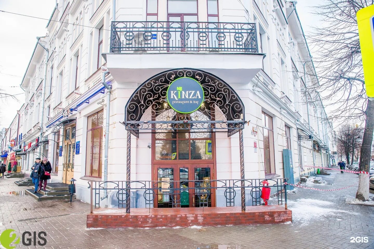 Кинза ул кирова 10 25 ярославль фото Kinza, ресторан, Кирова, 10/25, Ярославль - 2ГИС