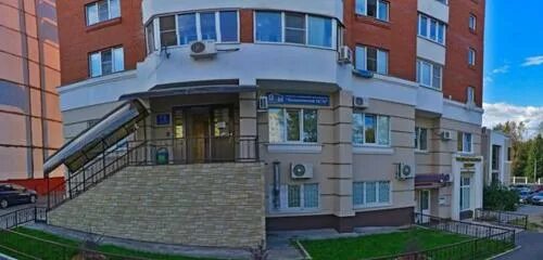 Кинза ул ленина 69 коломна фото Megavolt Shop, light engineering, Russia, Kolomna, ulitsa Lenina, 69 - Yandex Ma