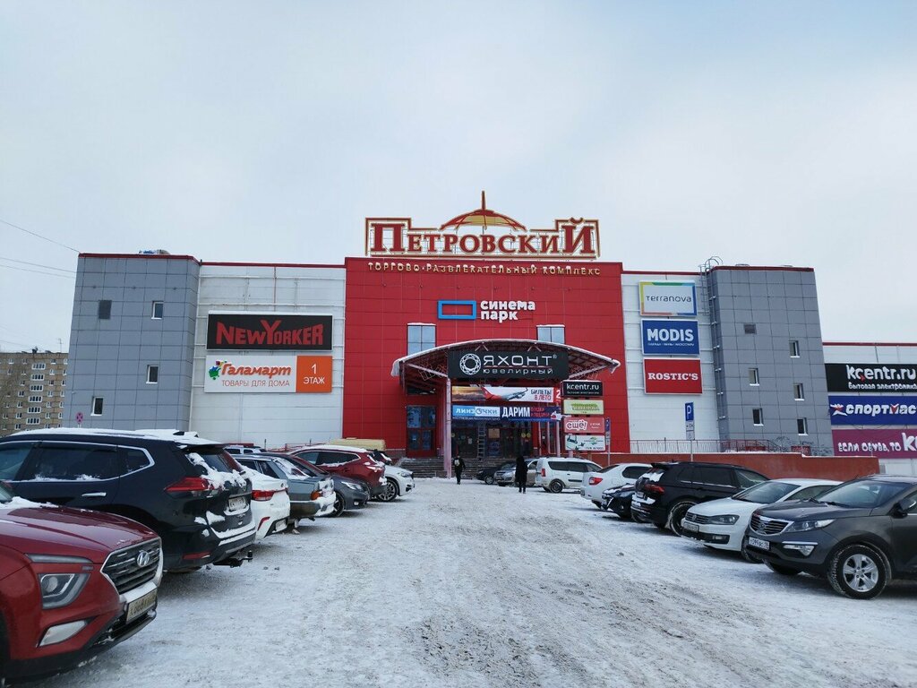 Кинза ул михаила петрова 29 ижевск фото Bafi, магазин одежды, ул. Михаила Петрова, 29, Ижевск - Яндекс Карты