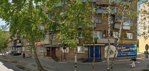 Кинзаза ул ленина 17 фото Отзывы о "Магазин № 596 Автоаксессуары", Россия, Республика Коми, Сыктывкар, ули