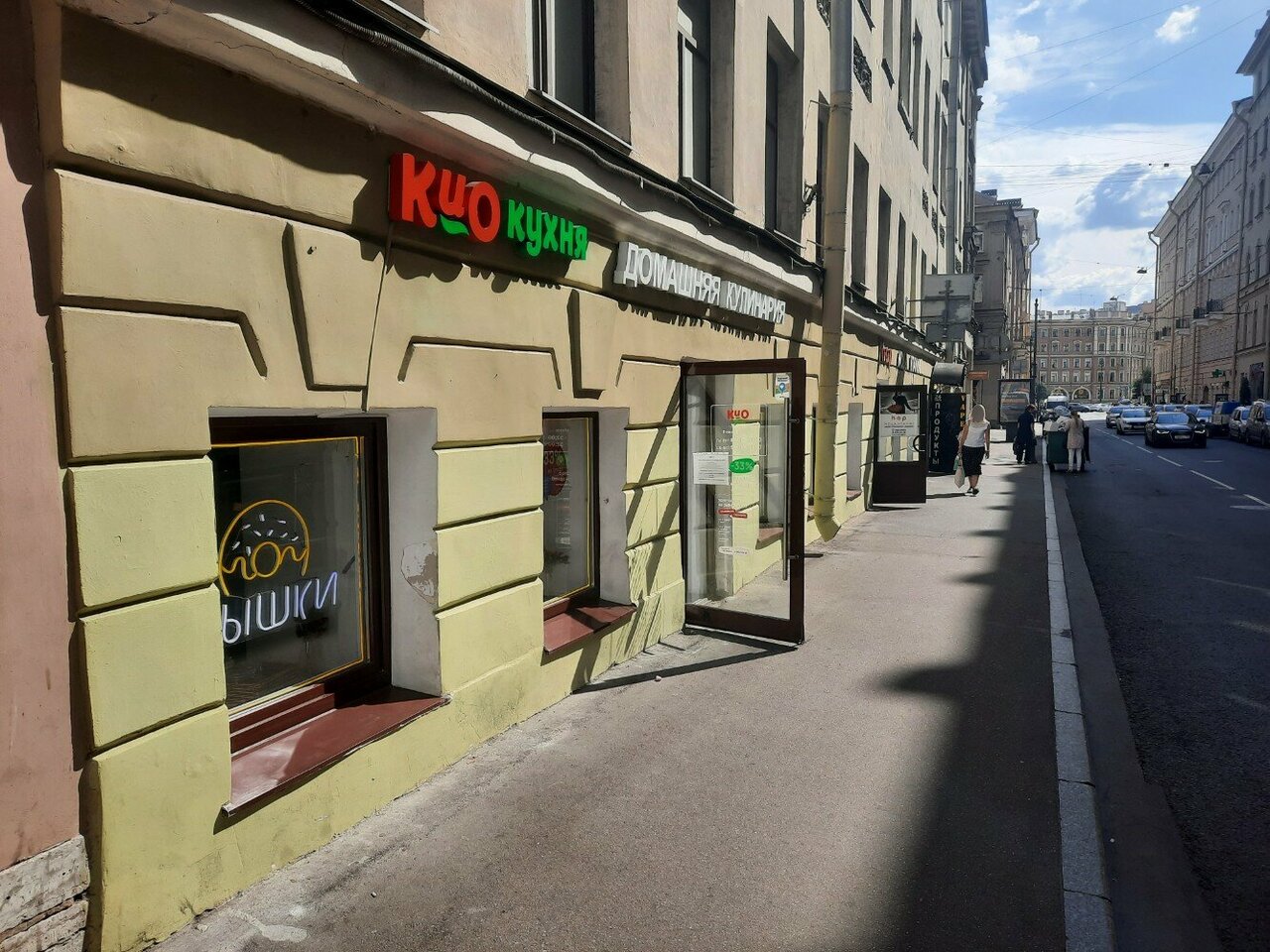 Кио кухня пер гривцова 20 фото Foto: КИО кухня, pazandachilik do‘koni, Saint Petersburg, Grivtsova Lane, 22 - Y