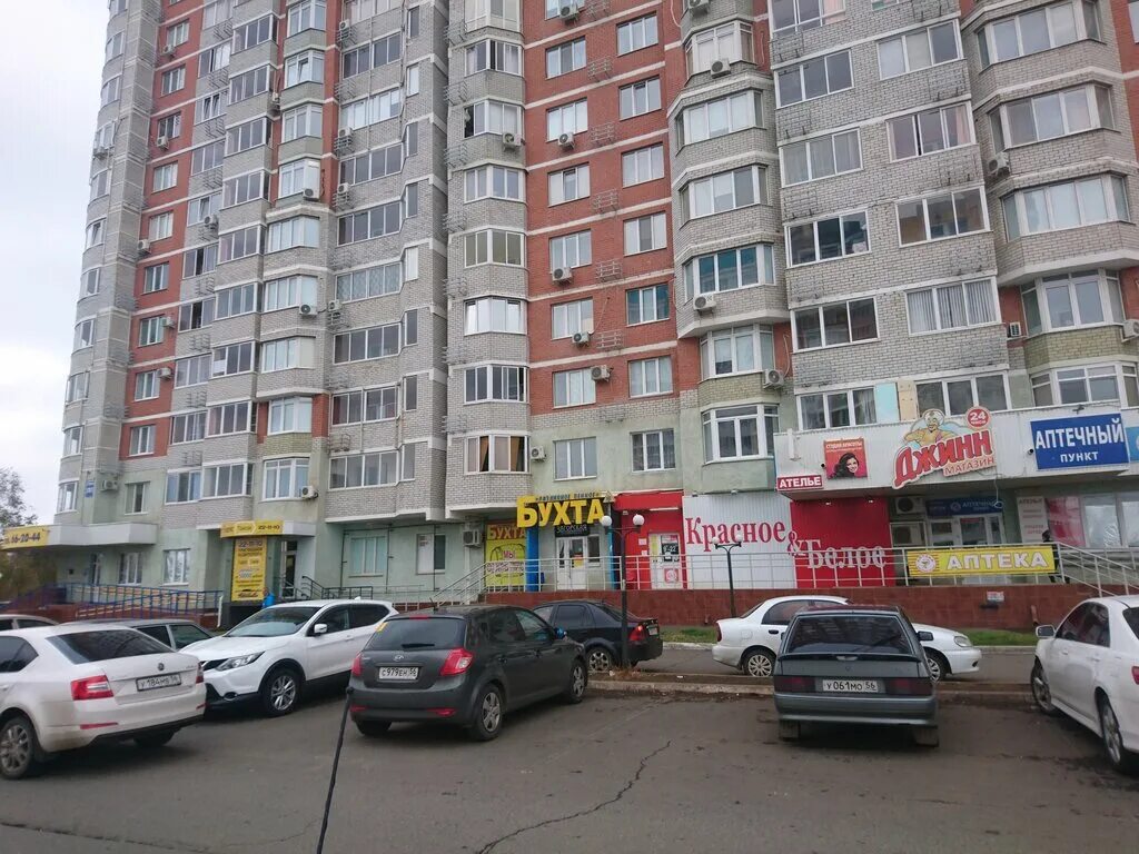 Кипарис просп победы 178 1 оренбург фото Панорама: Красное&Белое, алкогольные напитки, просп. Победы, 178/1, Оренбург - Я