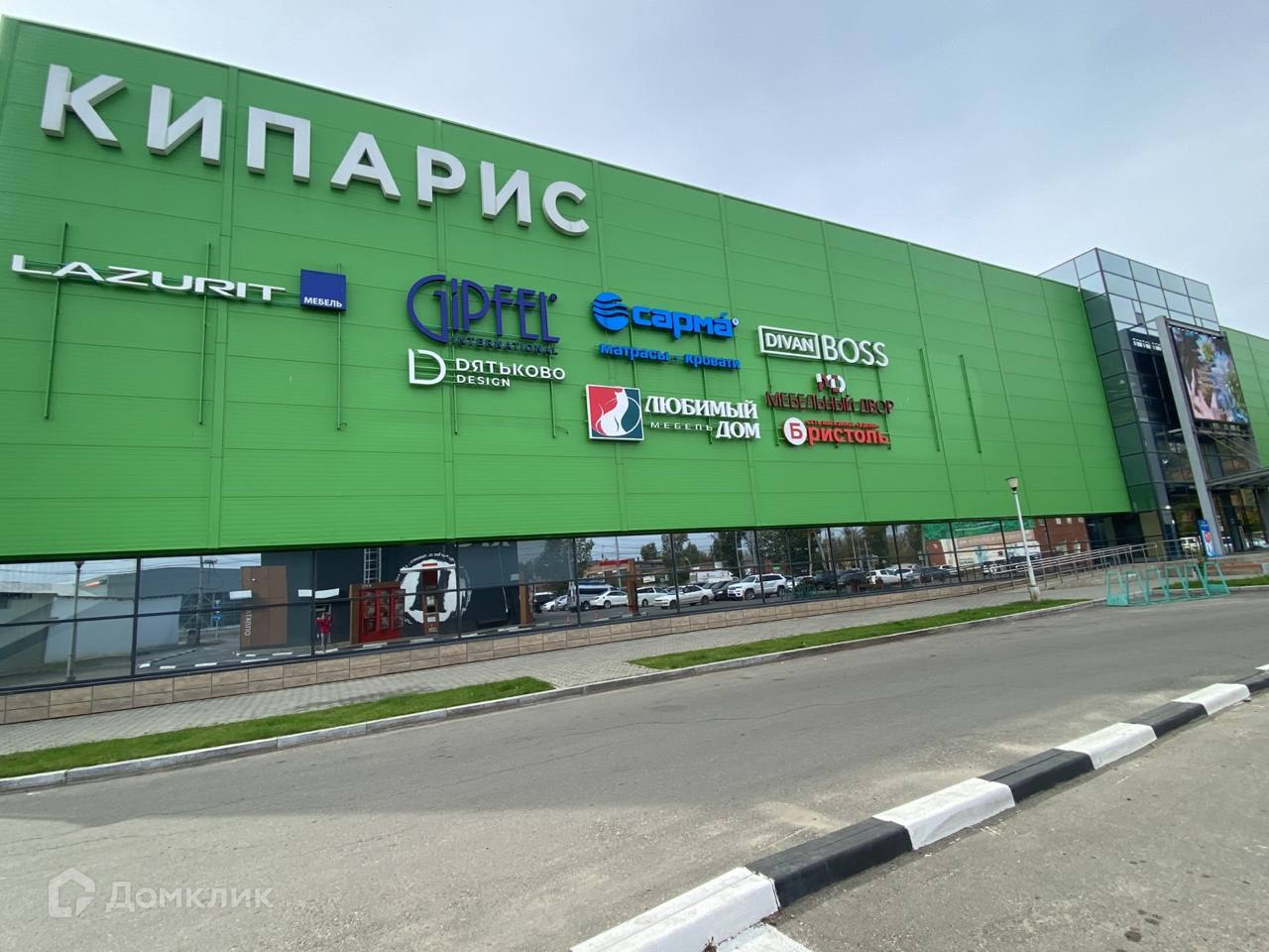 Кипарис ул 25 сентября 16 смоленск фото Снять торговое помещение, 95 м² по адресу Иркутск, Трактовая улица, 5Б, 1 этаж п