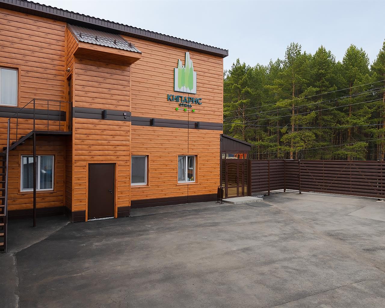 Кипарис ул владимира краева 45 фото Отель Кипарис 3*, Ижевск, цены от 3500 руб. 101Hotels.com