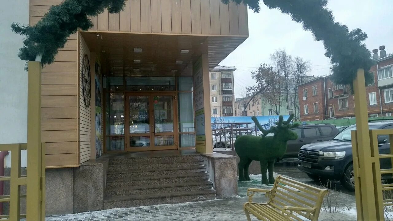 Кипарис ул владимира краева 45 фото Фото: Еда навсегда, кафе, ул. Владимира Краева, 45, Ижевск - Яндекс Карты