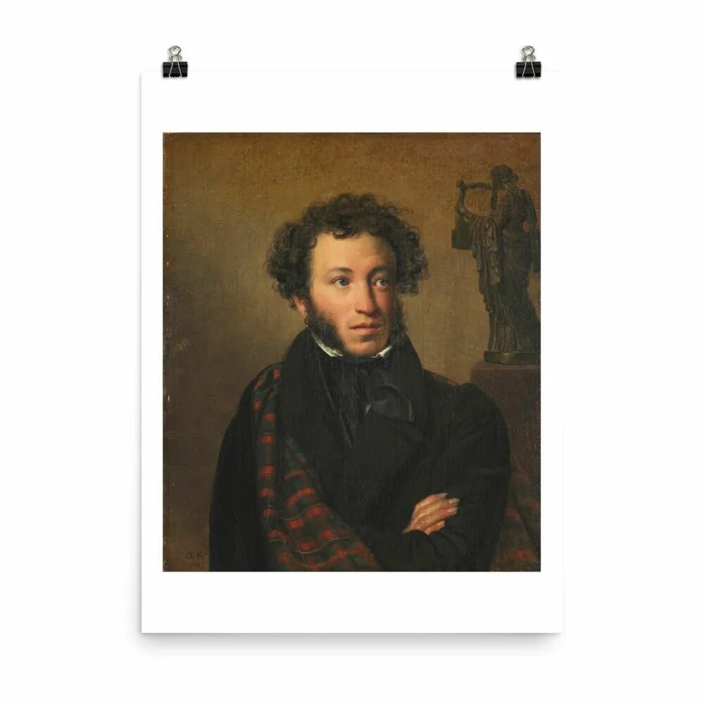 Кипренский портрет пушкина фото Orest Kiprensky, Portrait of Alexander Pushkin (1827) Painting Poster Portrait, 