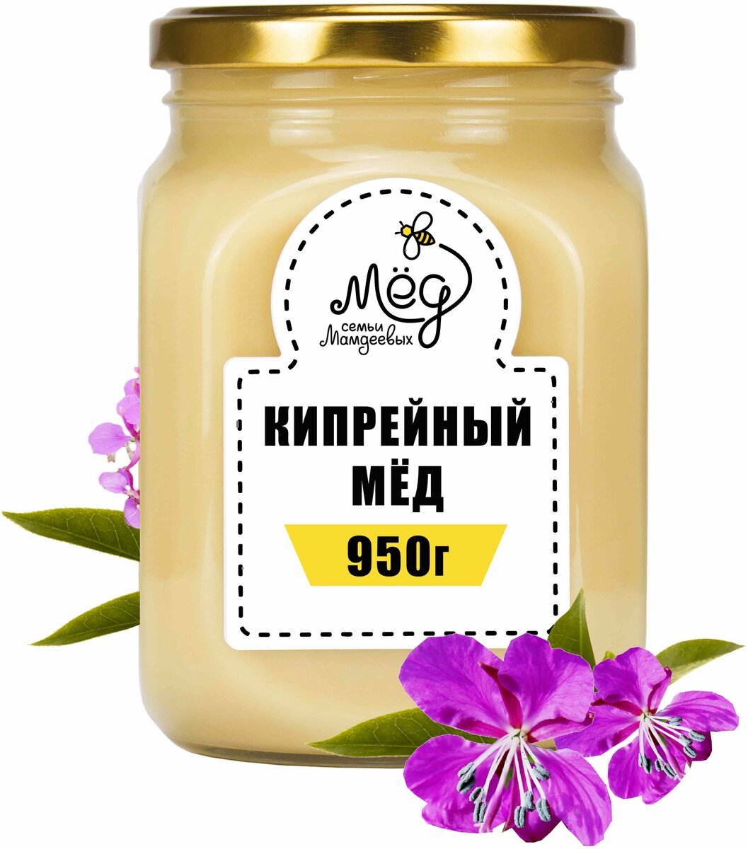Кипрейный мед описание фото отзывы Стоит ли покупать Башкирский кипрейный мед, 950 г? Отзывы на Яндекс.Маркете