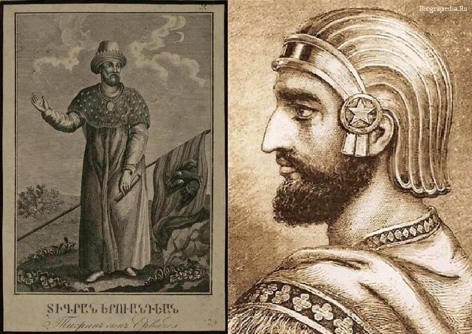 Кир великий фото Тигран I Ервандид и Кир II Ахеменид - Разгром Мидийского Царства Вне Строк Карти