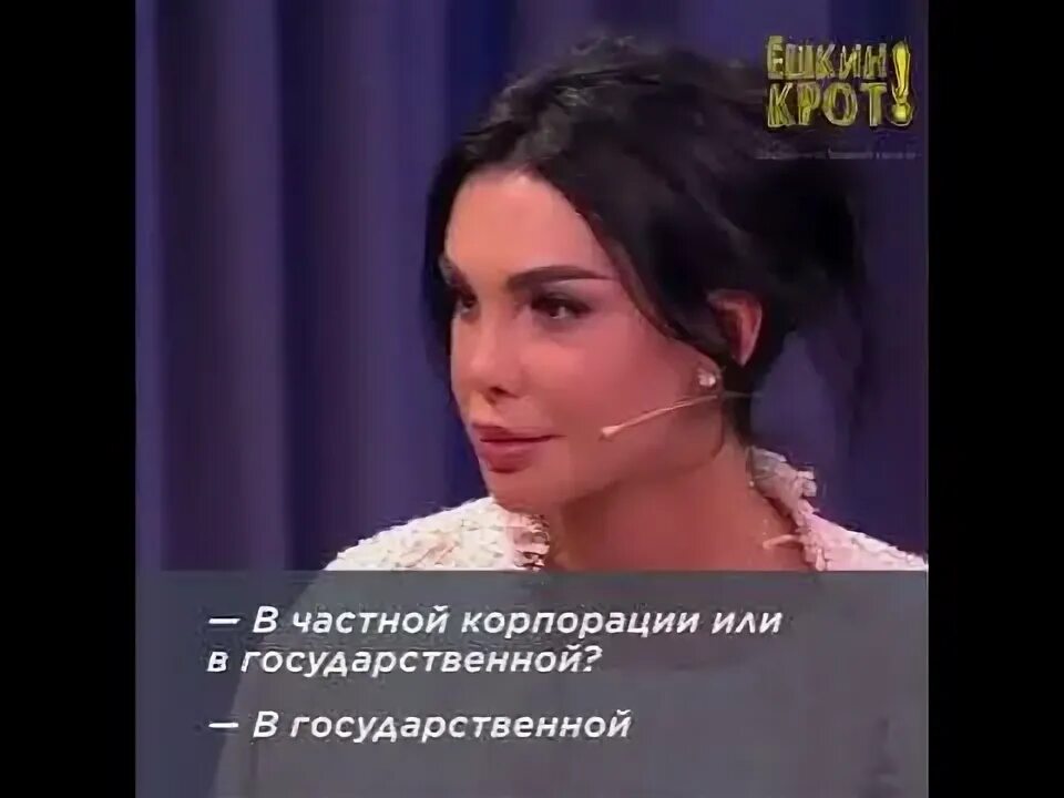 Кира арсенина до пластики и после фото Кира Арсенина.светская львица.важно знать и задумываться. - YouTube