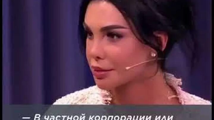Кира арсенина до пластики и после фото Смотрите видео "Кира Арсенина.светская львица.важно знать и задумываться." в ОК.