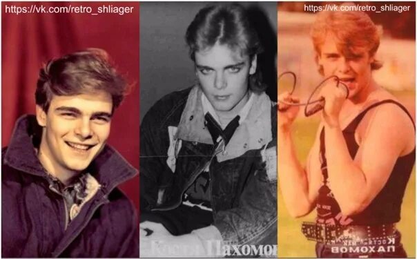 Костя пахомов ласковый май биография фото сейчас ♫ Константин Пахомов ♫ Ласковый Май Константина Пахомова можно назвать одним из 