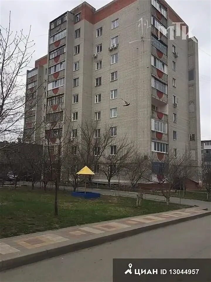 Костюкова 14 белгород фото Продажа 3-комнатной квартиры, Белгородская обл., Белгород, улица Костюкова, 14 -