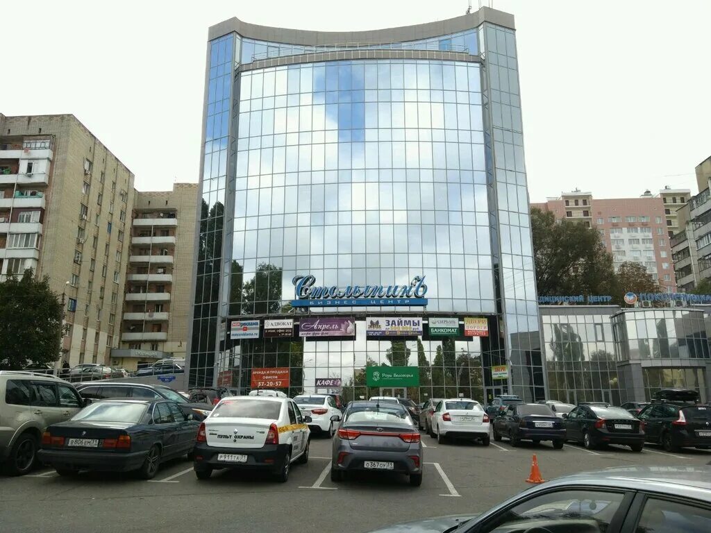 Костюкова 14 белгород фото СтолыпинЪ, бизнес-центр, ул. Костюкова, 13Б, Белгород - Яндекс Карты