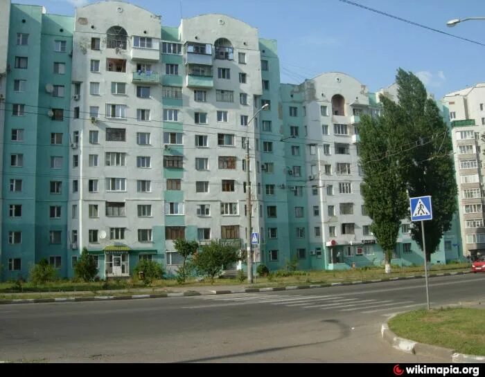 Костюкова 14 белгород фото ulitsa Kostyukova, 34 - Belgorod