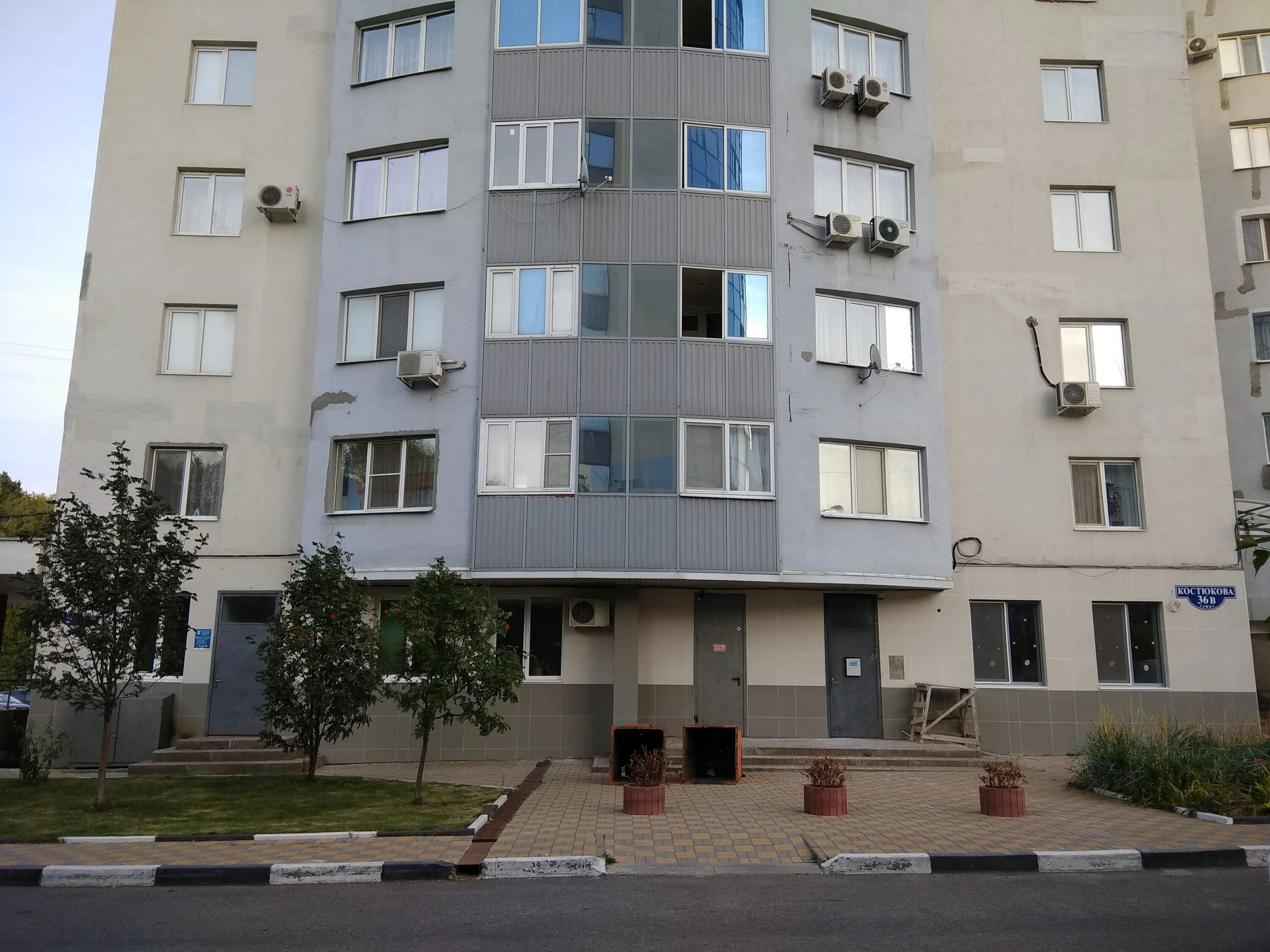 Костюкова 39 белгород фото Biznes-Standart, appraisal company, Belgorod, Kostyukova Street, 36В - Yandex Ma