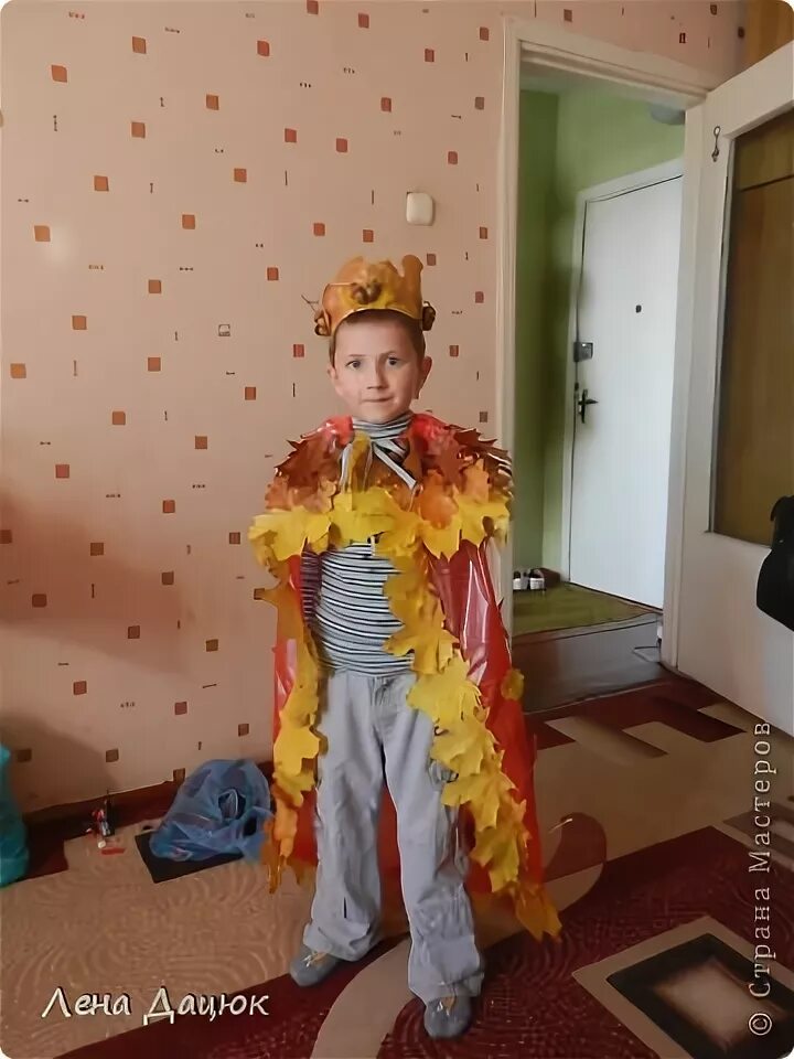Костюм осень для мальчика своими руками фото Костюм осени для мальчика своими руками