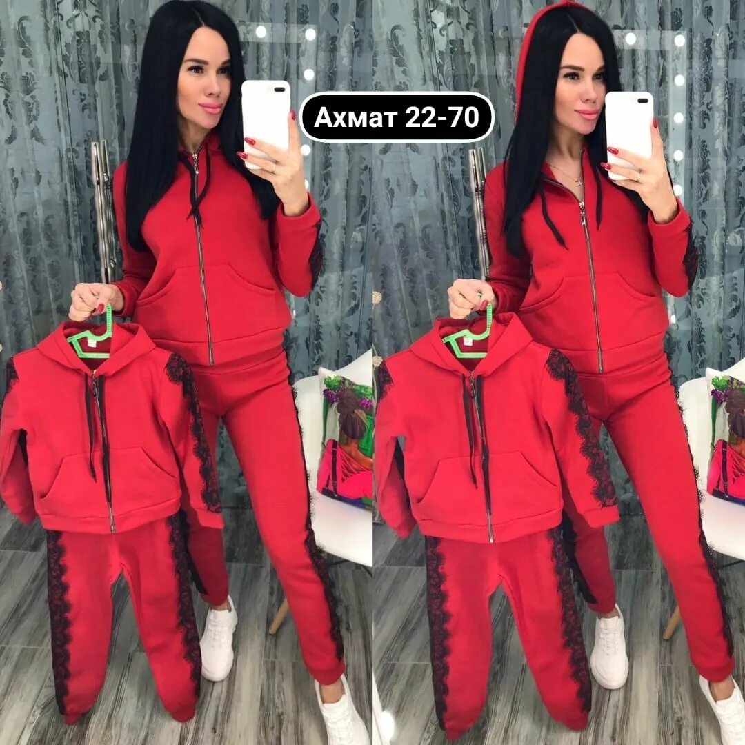 Костюм садовод фото Костюм на флисе детский садовод - MugModa.ru