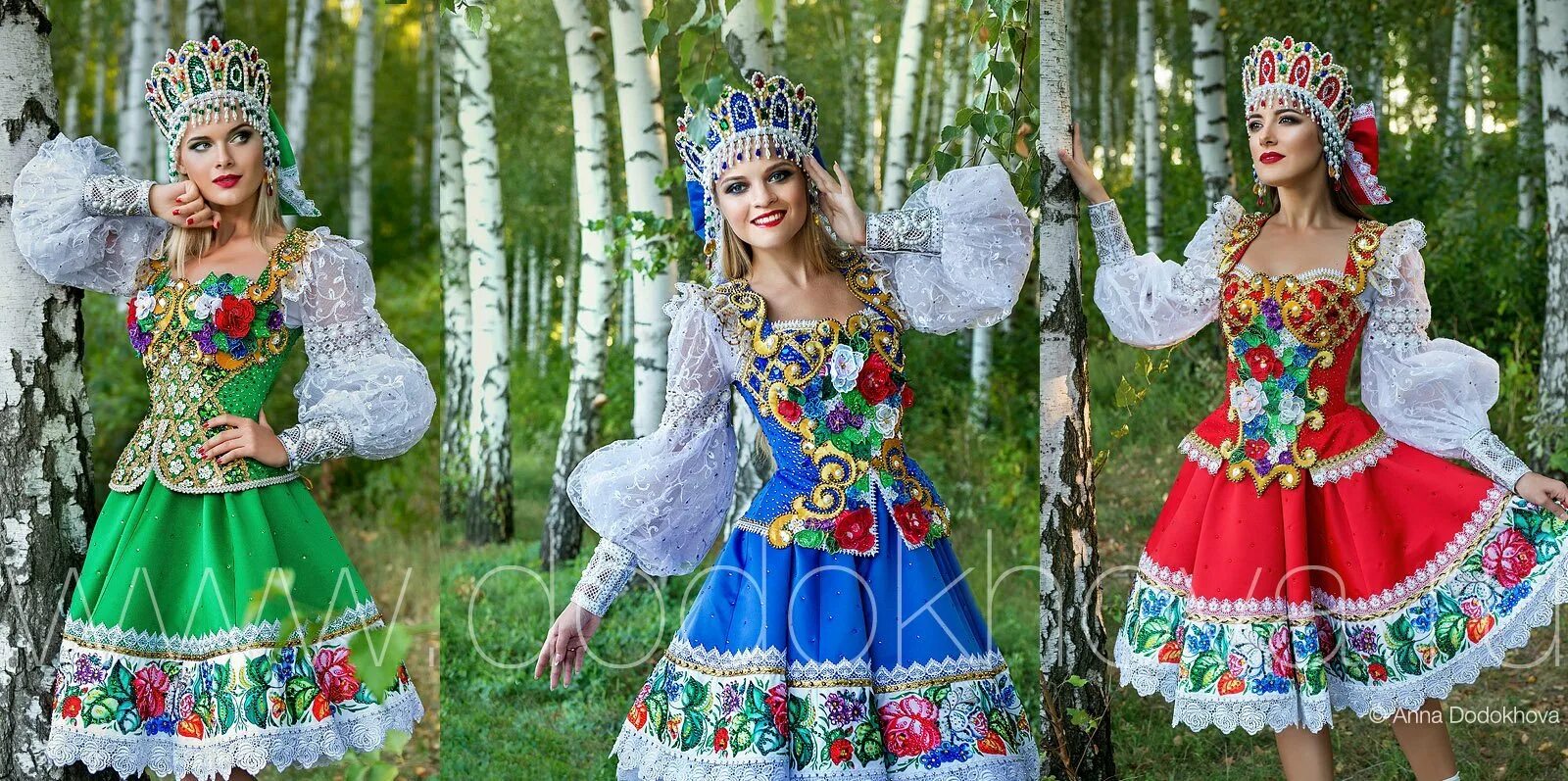 Костюм в русском народном стиле женский Стилизованный русский народный костюм