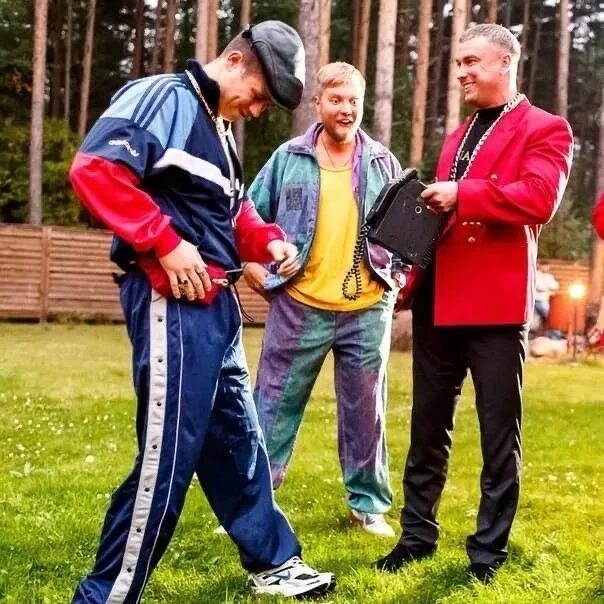 Костюм в стиле 90х мужской Куплю Или возьму в аренду Мужскую одежду Для вечеринки В стиле 90 ых.. 2022 Дава
