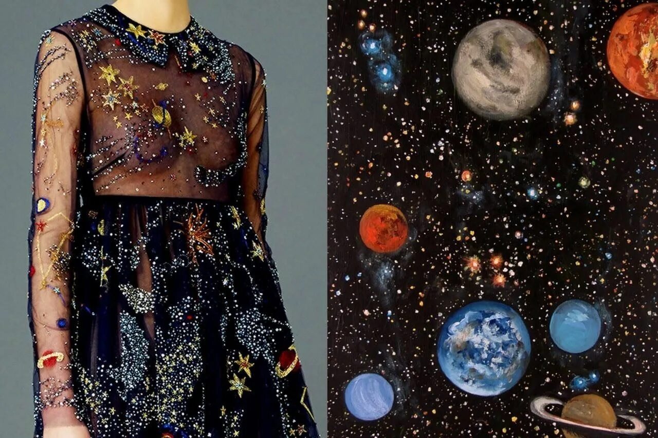 Костюм в стиле космос женский Мои закладки Fashion inspiration design, Fashion, Style inspiration
