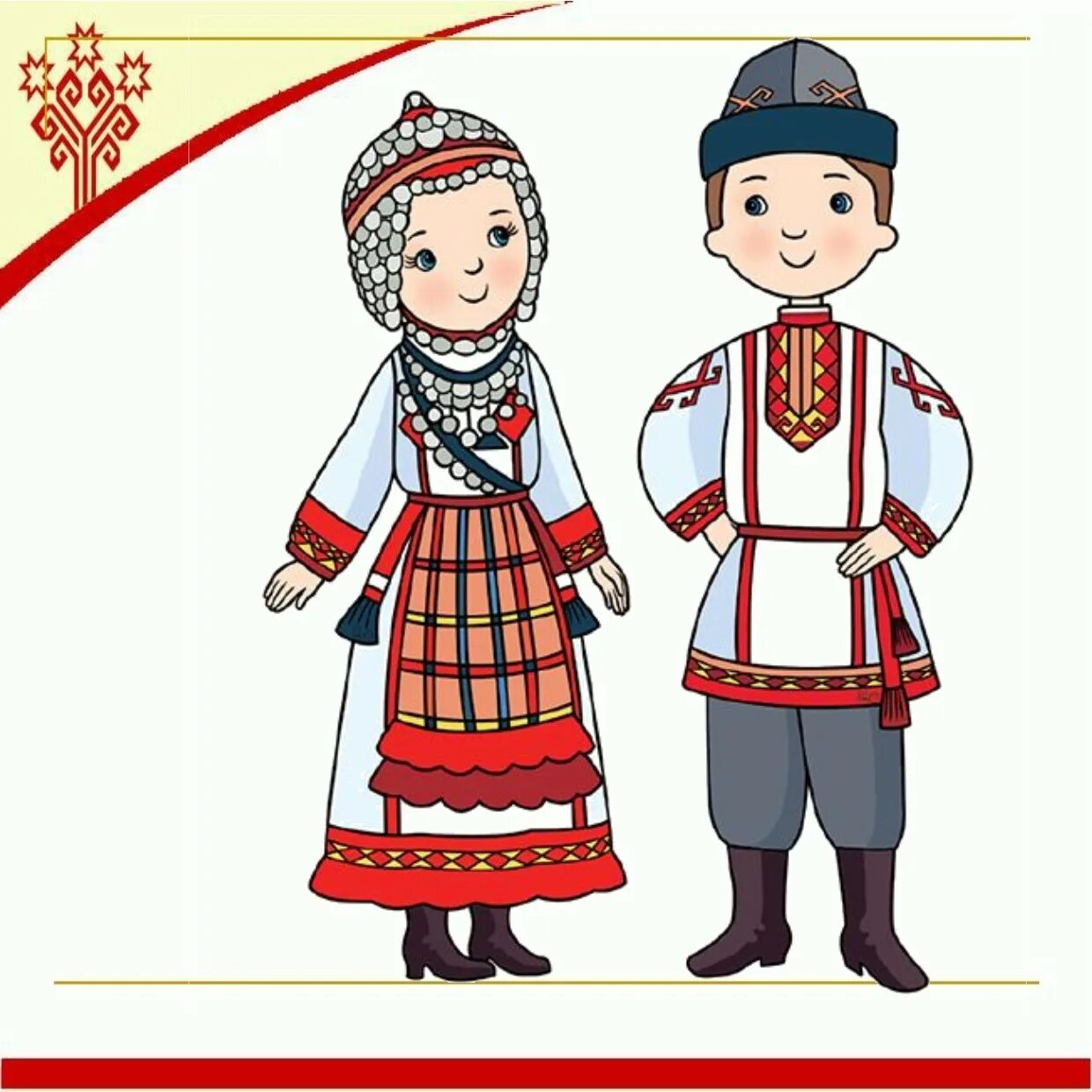Костюмы народов россии фото Мероприятия, новости, конкурсы, новинки. МУК "Лянторская централизованная библио