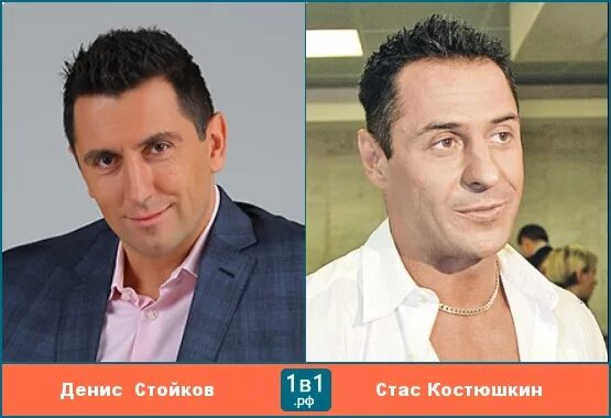 Костюшкин до и после пластики фото Денис Андреевич Стойков похож на Стаса Костюшкина - 1в1.рф - сайт всего похожего
