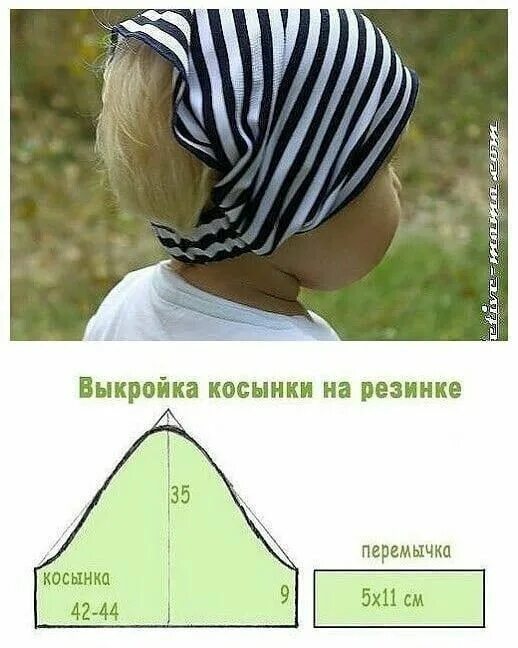 Косынка детская размеры выкройки Шьём косынку на резинке Интересный контент в группе Выкройки, кройка и шитье для