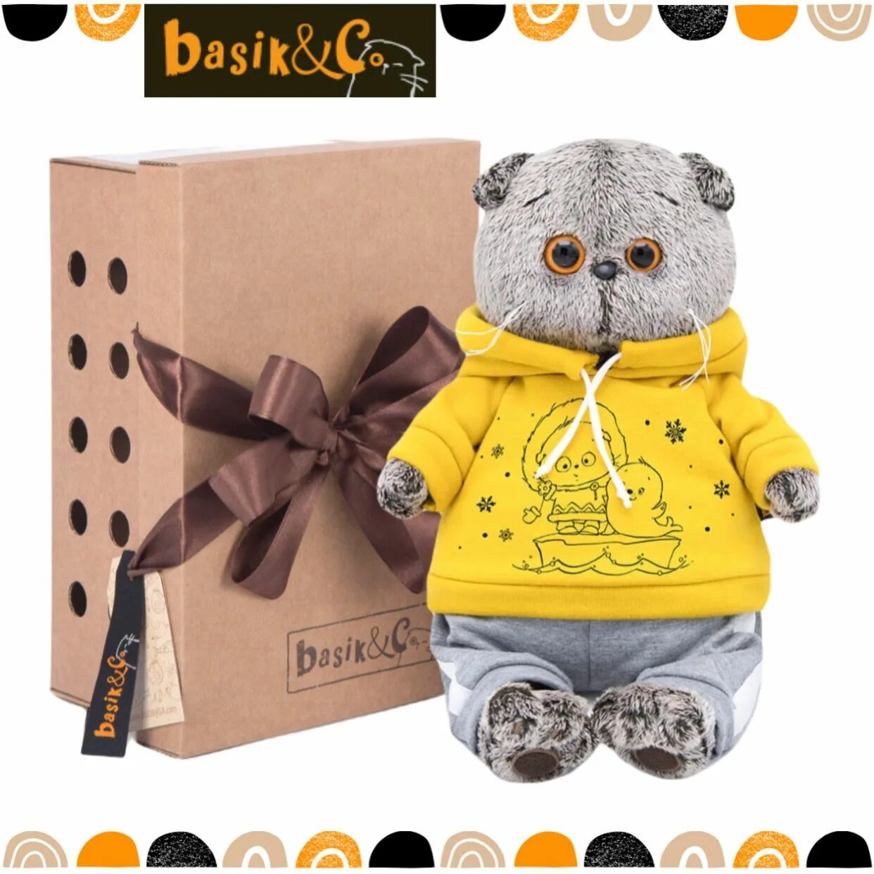 Кот басик фото Мягкая игрушка 22 см Basik&Co в подарочной коробке - Кот Басик в спортивном кост