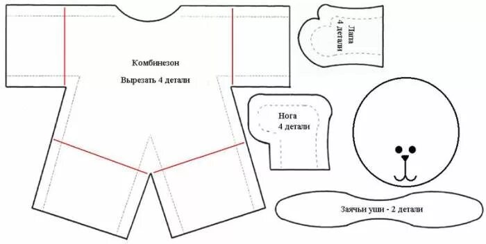 Кот басик выкройка сшить своими руками Басик сшитый своими руками: найдено 88 картинок