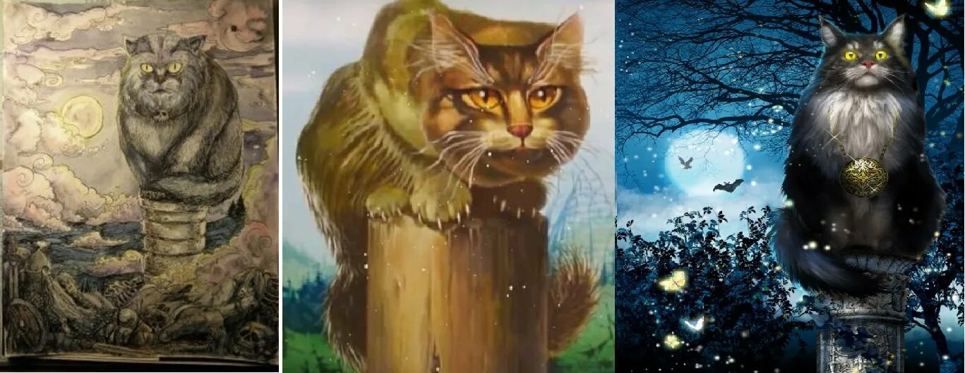 Кот баюн фото Картинки ПЕСНЯ КОТА БАЮНА 2 МАЛЕНЬКИХ КОТЕНКА