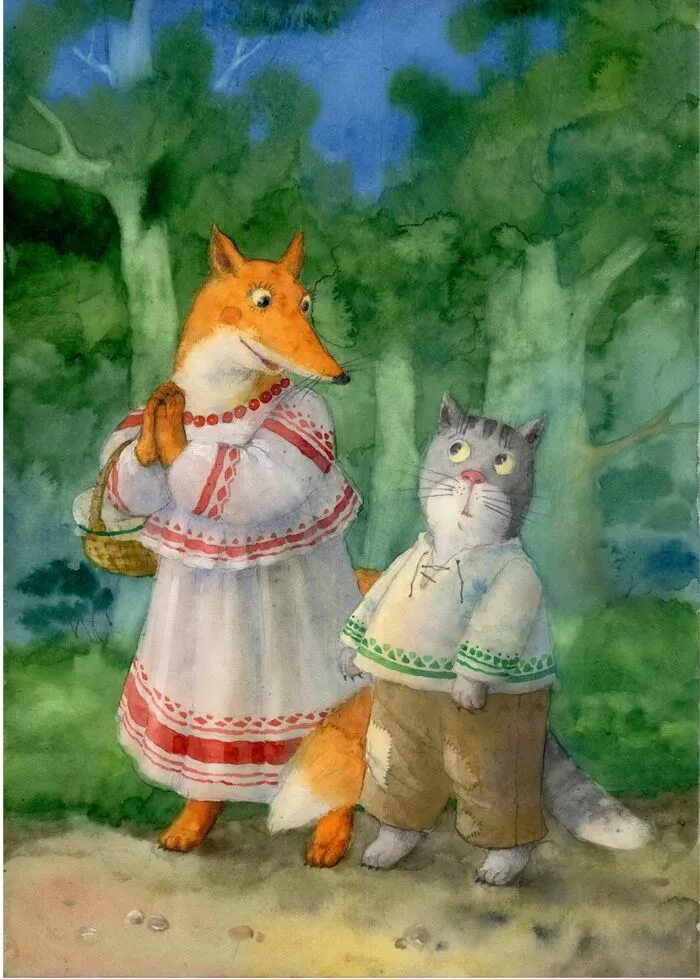 Кот и лиса сказка фото Masha Dudar Лисица-девица и Котофей Иванович Иллюстрации, Иллюстратор, Лисица