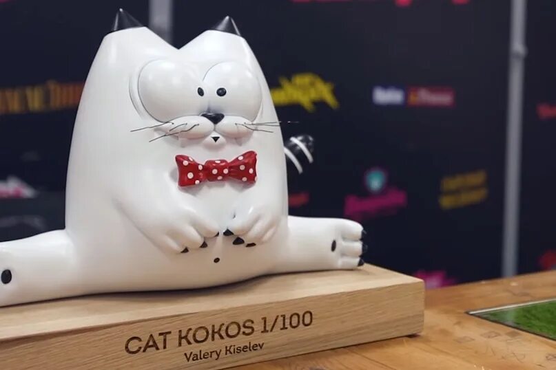 Кот кокос фото Картинки БУРУНОВ КОТ КОКОС