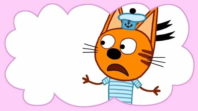 Кот коржик фото из мультика Сериал Три кота 1 сезон 45 серия смотреть онлайн видео, бесплатно! Эфир от 1 04 