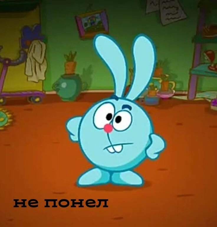 Кот крош фото Пин на доске Смешарики Веселые мемы, Милые сообщения, Стикер-арт
