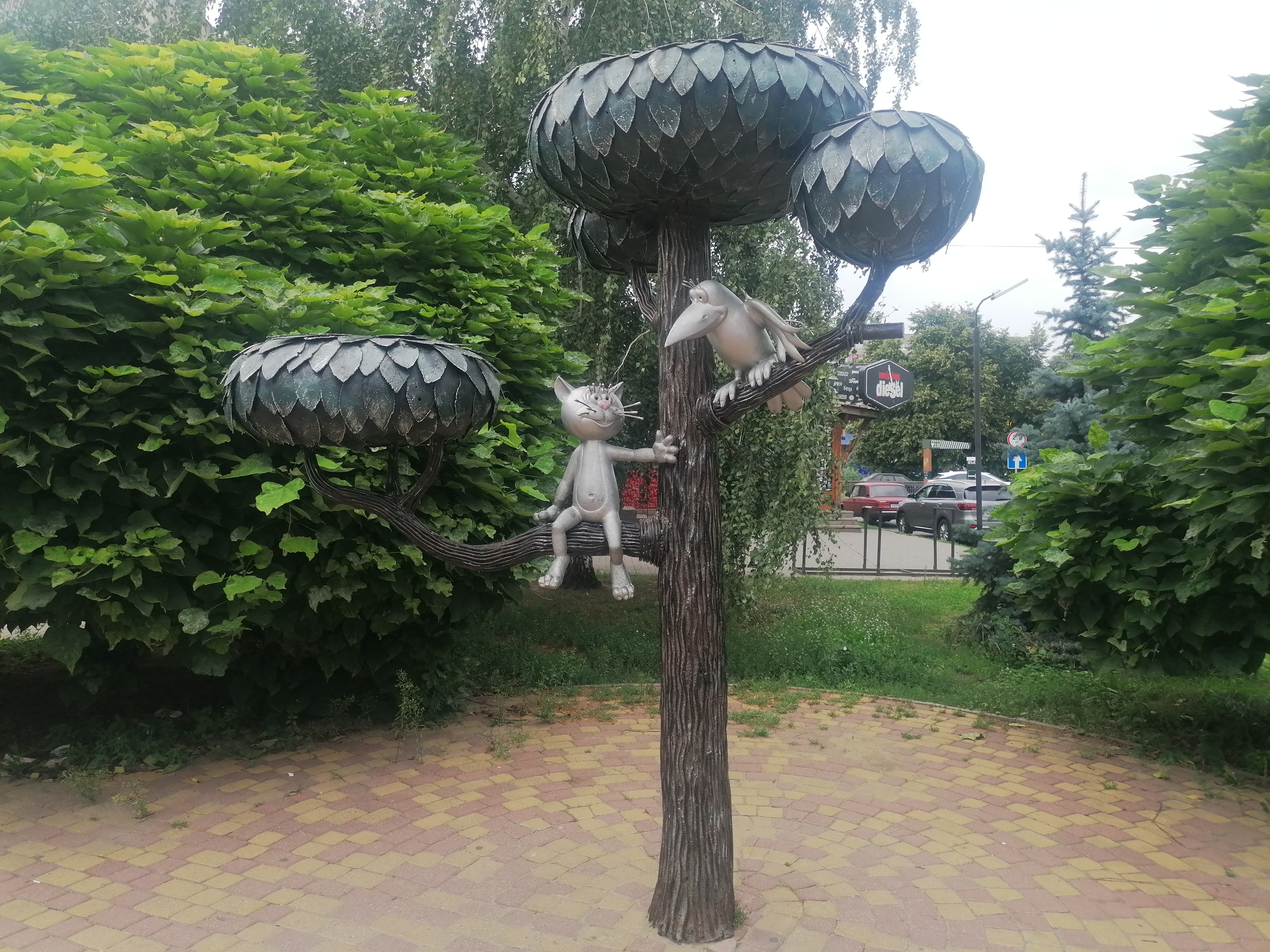 Кот лизюкова воронеж фото Отзывы о "Котёнок с улицы Лизюкова", Воронеж, улица Генерала Лизюкова, 4 - Яндек