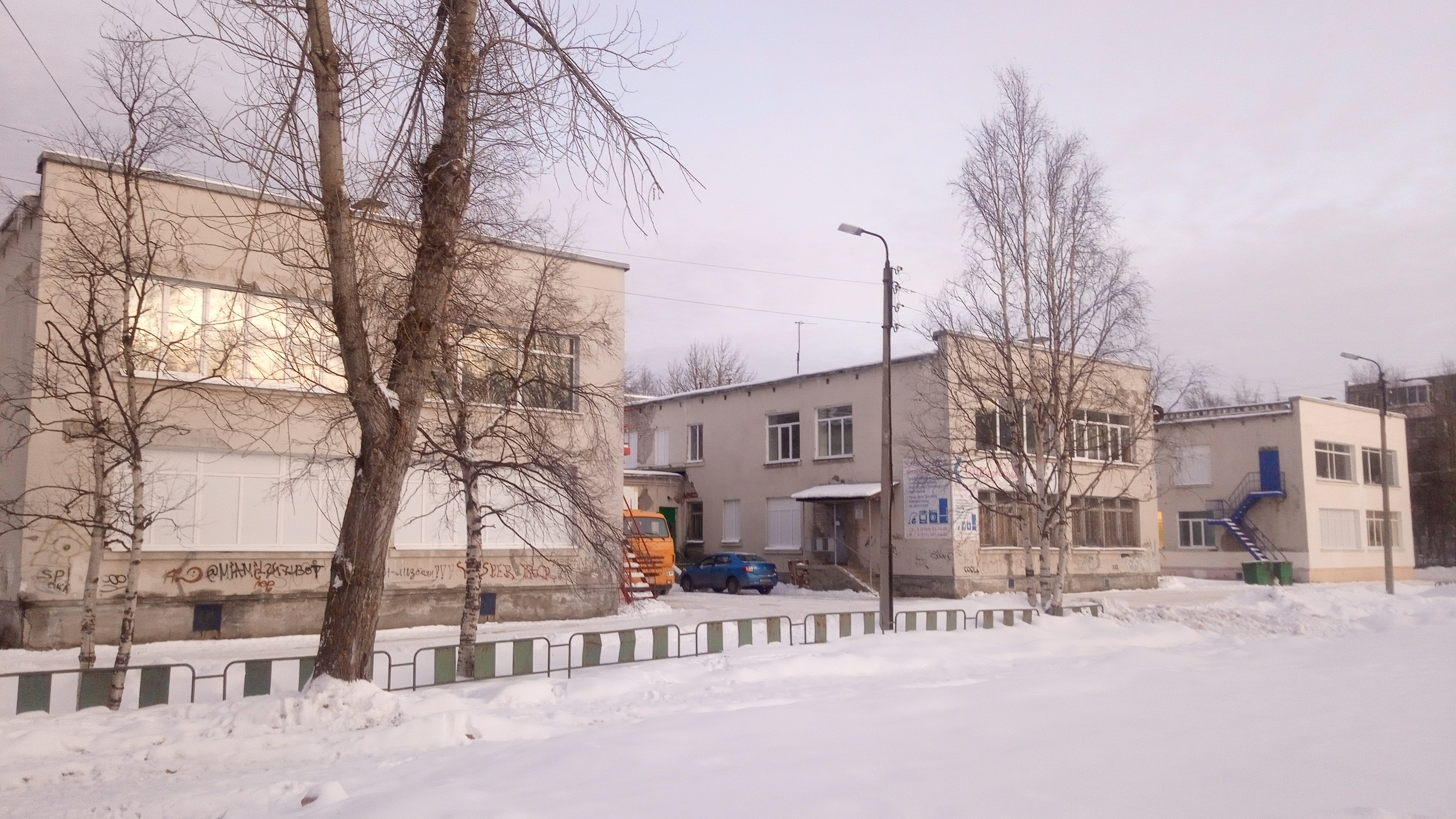 Кот ок ул карла маркса 63а фото Больше не работает: Спортивный магазин, спортивный магазин, Архангельская област